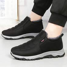 男女通用情侣雪地靴，秋冬季户外运动鞋/靴，女士踝靴，男士冬季靴/踝靴，秋冬季踝靴，徒步靴，户外露营登山靴，男士冬季套脚鞋，黑色/蓝色户外运动安全鞋/靴，适合秋冬季的女士雪地靴 - 黑色 - 查看 3