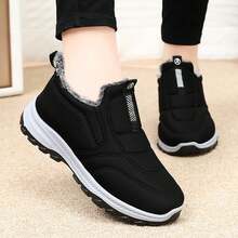 Unisex Fleece-Lined Winter Slip-On Walking Shoes Warm Non-Slip Casual Sneakers - Black - View 5