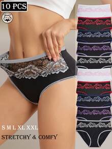 10 Peças/Pacote Calcinhas Elegantes de Cintura Alta com Estampa Floral Feminina, Suave, Respirável, Elástica e Confortável para Uso Diário com Acabamento em Renda - Multicolorido - Visão 5
