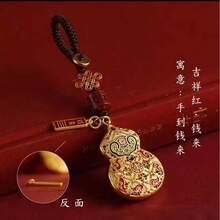 AD 1pc New Copper Gourd Creative Car Key Chain, Couples Keychain Pendant, Birthday/New Year Gift For Men & Women - Gourd - View 13
