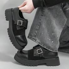 Men Low-Top Boots, Quilted Preppy College Style Buckle Thick Sole Lightweight Comfortable Leather Shoes, Unisex All Season - Black - View 3