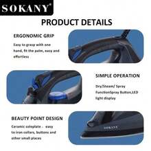 SOKANY 11033 家用多功能電熨斗 蒸汽熨燙 2200W 高功率快速加熱 300ml 大容量 多段溫度調節 輕鬆熨燙領口、鈕扣及其他小面積區域 - 查看 5
