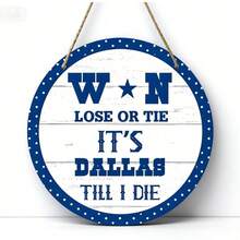 1 件壁挂式木质足球标牌，达拉斯球迷的完美礼物，为您的空间增添现代气息 - 1PC - 查看 5