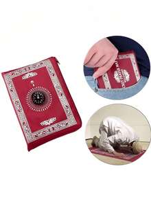 1 pieza Alfombra de oración portátil de poliéster con brújula, tamaño 60*100cm, adecuada para actividades de peregrinación en interiores y exteriores, regalo para el Ramadán (rojo, negro, azul, verde oscuro) - Multicolor - Ver 9