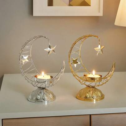 1pc Middle Eastern Crescent-Shaped Metal Incense Burner, Tabletop Incense Holder, No Electricity Required