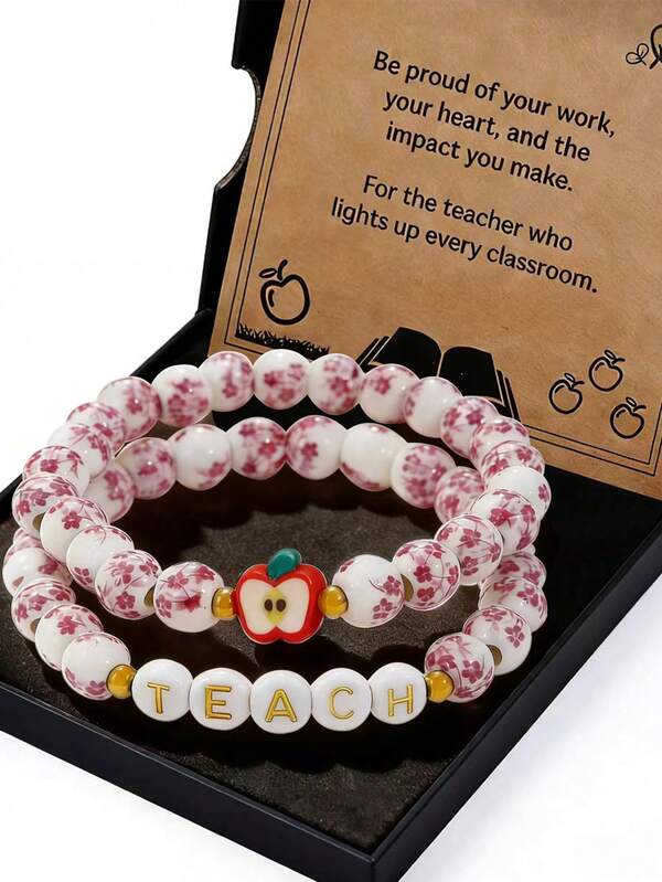 2件套优雅复古教师节礼物，送给女性的礼物，教师节苹果吊坠手链套装，蓝白瓷珠弹力手链，教师节、圣诞节、学年结束、开学季的理想礼物