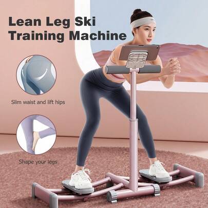Home Ski Machine, Pelvic Floor Muscle Trainer, Slimming Leg Exercise Equipment For Toning Legs And Enhancing Leg Beauty, Aerobic Exercise Fitness Equipment, Suitable For Home And Office Fitness.