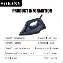 SOKANY 11033 家用多功能電熨斗 蒸汽熨燙 2200W 高功率快速加熱 300ml 大容量 多段溫度調節 輕鬆熨燙領口、鈕扣及其他小面積區域 - 查看 3