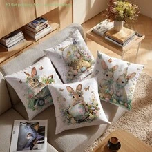 MEMNUN 4件套复活节花卉彩蛋篮小鸡兔子印花涤纶装饰枕套【不含枕芯】，尺寸：17.7*17.7英寸（45*45厘米）/19.69*19.69英寸（50*50厘米）/15.75*15.75英寸（40*40厘米），【单面印花】花卉蝴蝶彩蛋复活节春季主题抱枕套，房间装饰，家居装饰 - 彩色 - 查看 6