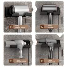 Grey New Luxury Family Hair Dryer Storage Rack, Bathroom Hair Dryer Holder, Simple No-Drill Hair Dryer Organizer - Grey - View 3