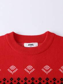 Annil [New Year's Outfit] Children's Round Neck Long Sleeve Sweater For Boys And Girls, Spring/New Year Style Jacquard Knitwear - Maple Leaves Red - View 4