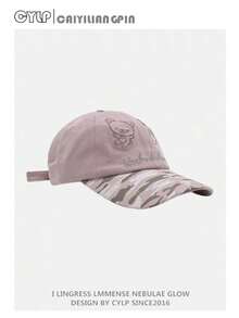 韩版甜美可爱印花轻松熊刺绣软顶棒球帽，男女通用遮阳字母刺绣小众情侣波点按扣帽 - 彩色 - 查看 4