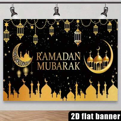 2D Flat Banner Festival Background - Elegant Black And Gold Festival Celebration Banners Featuring Crescent Moons, Mosque Silhouettes And Lanterns - Polyester Photo Background, Suitable For Home Decoration, Parties And Photo Props, Islamic Home Decoration - Model