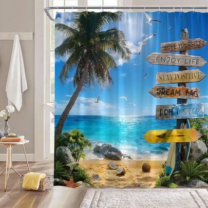 热带海洋棕榈树蓝色海景沙滩贝壳阳光夏日海滨自然景观布艺浴帘，浴室配件，房间装饰