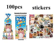50pcs/100pcs Cute Cartoon Eid Mubarak Snack Bags, Fashionable New Middle Eastern Festival Candy Bags, Crescent Moon Castle Party Flat Bags, In Stock Candy Bags - Multicolor - View 9