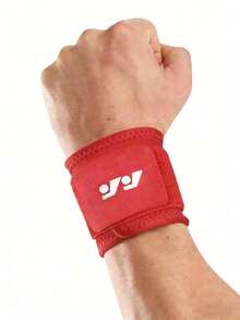 1 قطعة دعامة معصم قابلة للتعديل، تخفف من متلازمة النفق الرسغي والتهاب المفاصل والتهاب الأوتار والكدمات، مناسبة للرياضات مثل كرة السلة والكرة القدم ورفع الأثقال، تصميم قابل للتنفس وللضغط والتفاف، هدية متعددة الاستخدامات للرجال - متعدد الألوان - مشاهدة 15