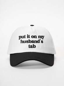 1顶户外刺绣“Put It On My Husband’s Tab”可调节棒球帽，休闲防晒帽，适合春秋季旅行，时尚百搭男士遮阳帽，Y2K风格 - 棒球帽 - 查看 25