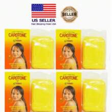 Carotone Soap 6.7oz 1 Pcs - 6個餡餅 - 查看 2