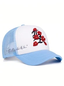 1顶男士哥特字母刺绣卡车帽，红色嘴唇字母刺绣，嘻哈帽；时尚可调节防晒男女通用棒球帽，适合户外、旅行、海滩派对，春秋季佩戴。 - 字母 - 查看 23