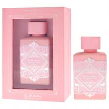 Bade'e Al Oud Oud For Glory - Oriental Woody, Caramel, Warm Spicy - Eau De Parfum Long-Lasting Fragrance For Unisex, 3.40 Ounce / 100 Ml - 榮耀之歌 - 查看 5