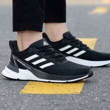 Adidas Unisex Lightweight Breathable Casual Sports Running Shoes - Black and White - View 3