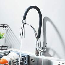 Kitchen Faucet - Хром - Переглянути 5