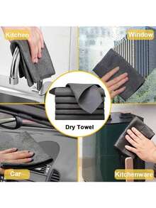10-Piece Set Of Multi-Functional Cleaning Cloths, Highly Absorbent, Lint-Free, Non-Greasy, Quick-Drying, Reusable, Washable, And Durable. Suitable For Cleaning And Wiping Dishes, Tableware, Countertops, Glass, Bathrooms, Cars, And General Household Cleaning. - A - 查看 4