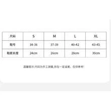 防水一体成型雨鞋套，防滑加厚鞋底，经久耐用，成人男女通用，母亲节礼物，卧室装饰，花园装饰，厨房装饰，夏季，海滩，旅行必备，房间装饰，柔软舒适，毕业季礼物，鞋架，收纳神器，户外，花园，便携式，毕业典礼，祝贺毕业生，优秀毕业生，雨靴/橡胶靴/防水靴/靴套/防水鞋套/雨鞋套/雨靴/雨靴/户外/花园 - 多色 - 查看 8