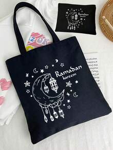 斋月手提袋 - 伊斯兰开斋节礼物，包含单肩包和化妆包，白色无纺布手提包，印有斋月和开斋节图案，米色购物袋，可折叠便携耐用印花手提包，大容量耐用穆斯林包，适合旅行、购物、聚会、开斋节庆祝活动 - 送给朋友和家人的理想伊斯兰礼物，适合返校季、夏季、新年、斋月、开斋节、情人节、圣诞节或感恩节。 - 彩色 - 查看 5