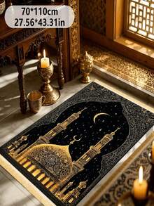 天鹅绒加厚豪华祈祷毯，跪垫，带流苏祈祷垫，绿色和金色伊斯兰拱形花卉图案，可机洗，防滑，柔软舒适，经久耐用，可折叠，适合穆斯林、清真寺、室内/室外伊斯兰祈祷活动、斋月使用。 - 彩色 - 查看 14