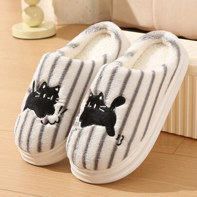 Women's Plush Closed Toe Slippers, Warm Indoor Slippers For Autumn/Winter, Non-Slip Rubber Sole, Unisex