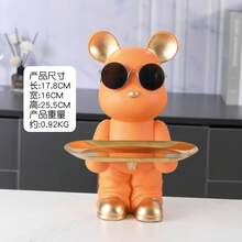 トッパー キー収納 ブルドッグ ディッシュ 貯金箱 コインボックス 3 in 1 面白い犬の装飾 誕生日プレゼント 男性用 トッパー デスクトップ 便利な収納 ドアの装飾 キーホルダー メガネ/ポーチのハンモック/スタンプ/リモコン/化粧品/キャンディーなどの小物収納 樹脂製 彫刻装飾 友人 恋人 誕生日 クリスマスギフト 最高のギフト - ベアトレイ 520メートル グリーン - チェックする 7