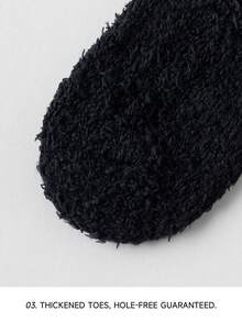 4双男女通用趣味卡通时尚眼镜帽图案加厚保暖袜，适合居家、办公、度假、送礼。 - 彩色 - 查看 7