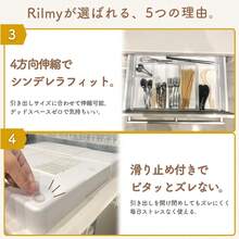 カトラリーケース ラベル付き 4面伸縮 引き出し 仕切り 食器 収納 キッチン 整理 トレー スプーン フォーク 子ども 滑り止め トレイ ( クラシックブラック) - クラシックブラック - チェックする 4