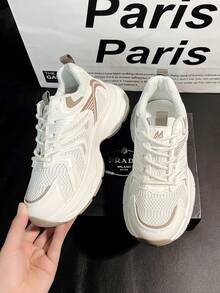 2025 Spring/Summer New Thick Sole Mesh Casual Sports Shoes, Women - Khaki - View 4