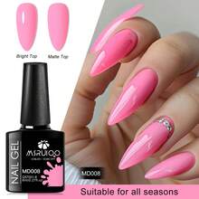 6支/套 8毫升裸粉色凝胶指甲油套装，持久耐用，不含铅、HEMA和TPO，可卸除UV凝胶指甲油，适合夏季美甲、DIY美甲设计，美甲沙龙和家庭使用均适用。 - 彩色 - 查看 9