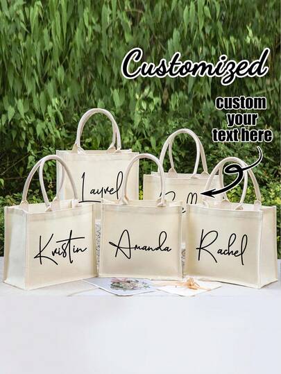 Personalized Bride & Bridesmaid Canvas Tote Bag, Bridesmaid Beach Bag, Bridesmaid Gift, Bridesmaid Gift Bag, Wedding Tote Bag, Wedding Party Favor, Customized Bride Gift, Suitable For Wedding, Bridal Shower, Engagement And More
