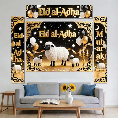 EID AL ADHA Black & Gold Lamb Hanging Banners, Party Decor Background Wall Entrance Yard Poster