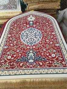 1 tấm thảm cầu nguyện kiểu Hồi giáo, chất liệu mút dày, dùng được cho cả nam và nữ, kích thước 25.6*45.2 inch, phù hợp cho lễ Eid Al-Fitr, du lịch, Ramadan, cầu nguyện. Thảm cầu nguyện Hồi giáo - Thảm mút dày cho nam nữ, dùng trong lễ Eid, du lịch, Ramadan, mềm mại, sang trọng, tuyệt vời cho đầu gối và trán. Thảm cầu nguyện, Thảm trải cầu nguyện, Thảm cầu nguyện Hồi giáo, Hồi giáo, Quà tặng Hồi giáo, Quà tặng cho nam giới, Quà tặng cho nữ giới, Quà tặng Ramadan, Thảm cầu nguyện du lịch, Quà tặng cầu nguyện, Chăn cầu nguyện, Ramadan, Trang trí Ramadan, Thảm thiền. - Nhiều màu - Xem 12