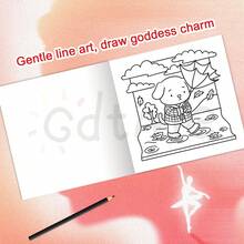 GDTME 《疲惫但依然前行》涂色书，可爱舒适，共24页，通过放松涂色缓解压力，适合作为返校文具、婚礼、音乐节、复活节、妇女节礼物送给家人和朋友，也可作为办公用品或房间装饰。 - 累但是還在努力 - 查看 5