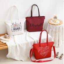 1pc Kids Letter Embroidered Polyester Handbag, Cute & Fashionable, Great Gift For Children On Valentine's Day - Multicolor - View 2