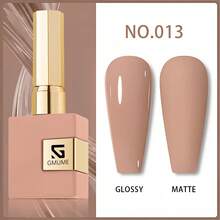 GMUME 16毫升暖棕色裸色凝胶指甲油 013号 中性棕色 秋冬复古风美甲 可卸UV/LED凝胶 需要底胶和封层 - 裸色 - 查看 5