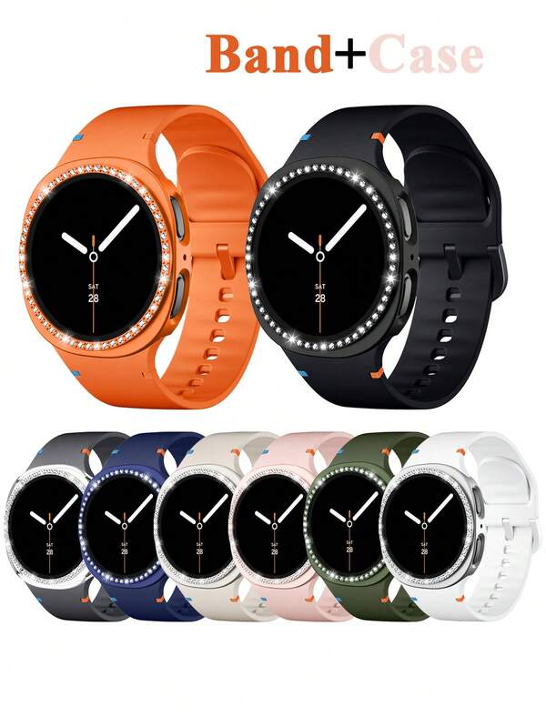 2件套闪亮保护壳，兼容三星Galaxy Watch 8 40mm/44mm (2025) 配件，钻石边框硬质PC保护套，适用于Galaxy Watch 8，运动表带兼容三星Galaxy Watch 8/8经典表带 40mm/44mm (2025) - 无缝隙硅胶软防水Galaxy 8表带，男女通用