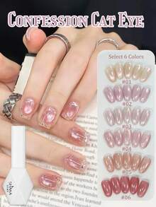 MISS SHAKA 10毫升 冬春美甲 情人节流行 冰透明底色 粉色丝绸磁性粉凝胶指甲油 百搭美白指甲 光疗凝胶美甲 美甲沙龙 家用DIY美甲用品 - 彩色 - 查看 2