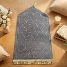 1pc Flannel Embossed Thick & Soft Prayer Rug, Anti-Slip & Easy To Clean Large Carpet Mat With Tassels - Grey - View 6