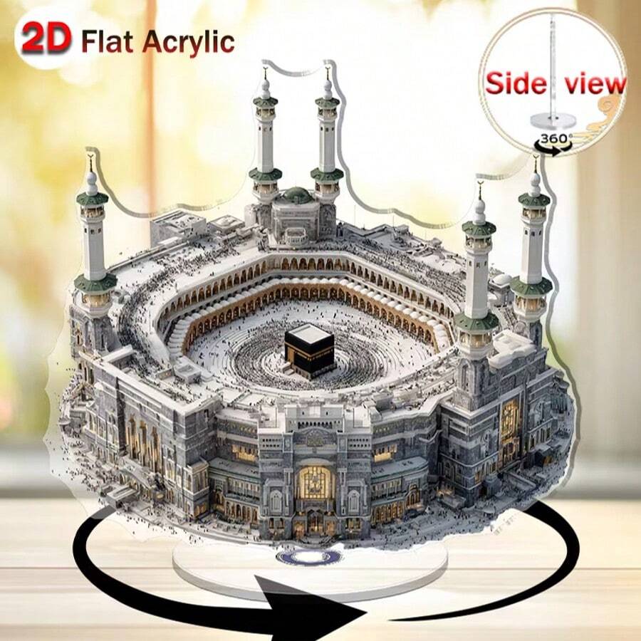 2D平面旋转亚克力清真寺桌面摆件 - 360°旋转伊斯兰祈祷场景模型，配黑色石头和宣礼塔，适用于家庭/办公室精神放松、节日和朝觐礼物，无需用电，宗教礼品，手工制作，适合家庭信徒、办公室人员，2D平面办公桌办公用品，办公室装饰