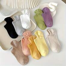 5 pares/8 pares de calcetines cortos invisibles, versátiles y de moda, finos y con rayas de dopamina para primavera y verano - Multicolor - Ver 4