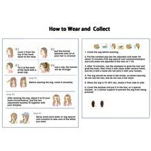 Ponytail Wig, Lazy Curly Hair, Realistic Synthetic Hair Extension - Dark Brown - View 11