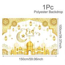 AFYPRTY 1Pc 150x100cm Golden Eid Mubarak Polyester Backdrop, Exquisite Mosque & Moon Lantern Design, Festive Ramadan & Eid Al-Fitr Decoration, Perfect For Home Party, Islamic Gathering & Wall Decor, Premium Durable Fabric Background Banner - Multicolor - View 4