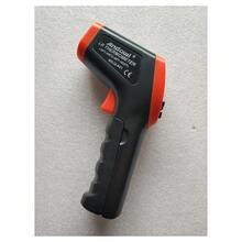 OISE ART STORE Temperature Instruments - Multicolor - View 8